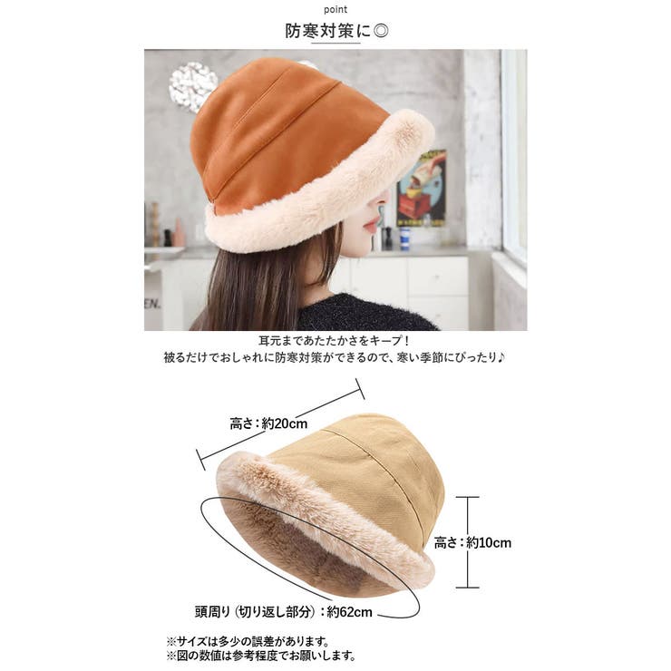 ハット khat1252 | BACKYARD FAMILY | 詳細画像7 