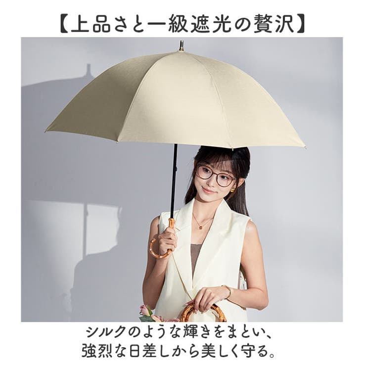 icolon glare classic ショート丈日傘 シルキーラックス | BACKYARD FAMILY | 詳細画像2 
