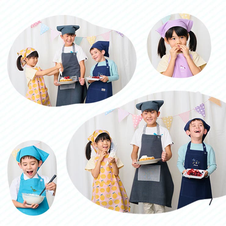 habituel キッズエプロン 三角巾 巾着付き | BACKYARD FAMILY | 詳細画像16