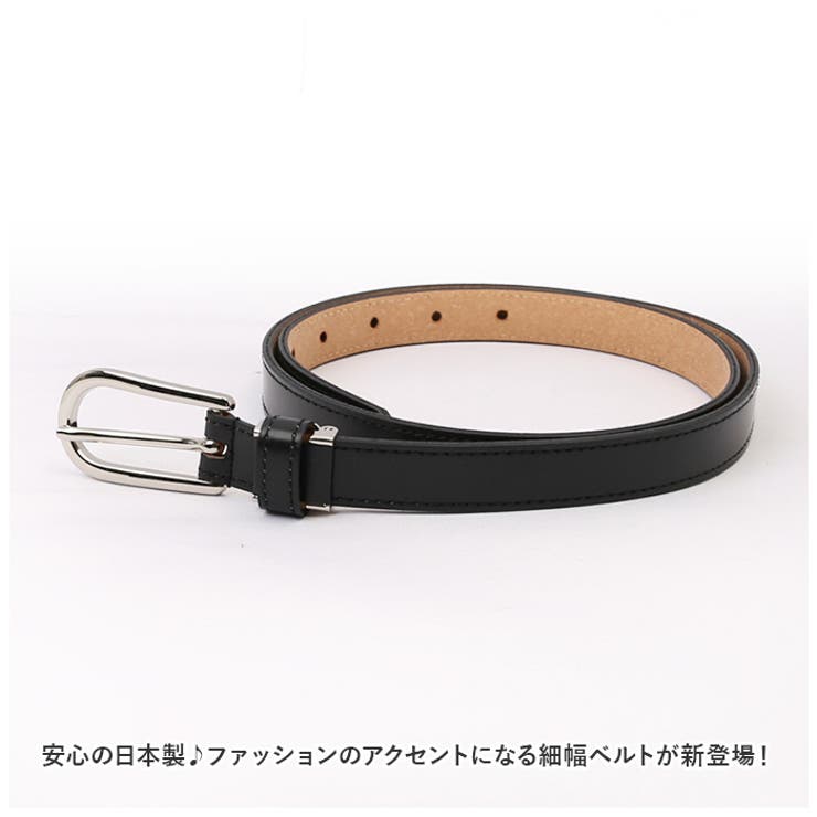 革工房いんのしま 細幅ベルト | BACKYARD FAMILY | 詳細画像2 