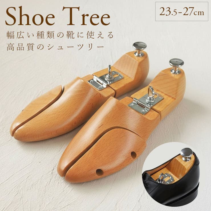 KING YARD プレステージ | BACKYARD FAMILY | 詳細画像1 