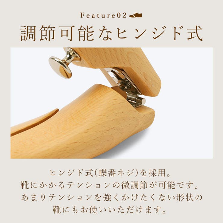 KING YARD プレステージ | BACKYARD FAMILY | 詳細画像4 