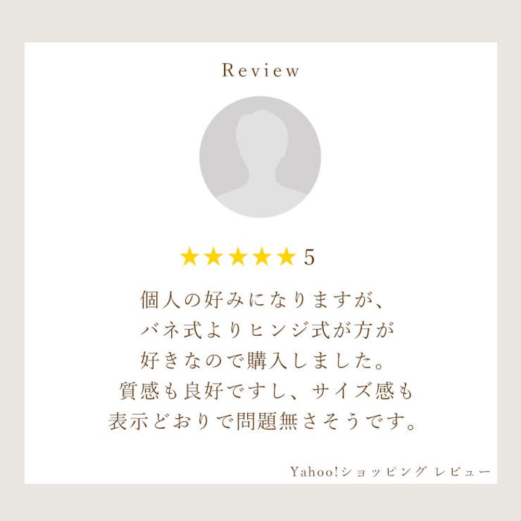 KING YARD プレステージ | BACKYARD FAMILY | 詳細画像7 