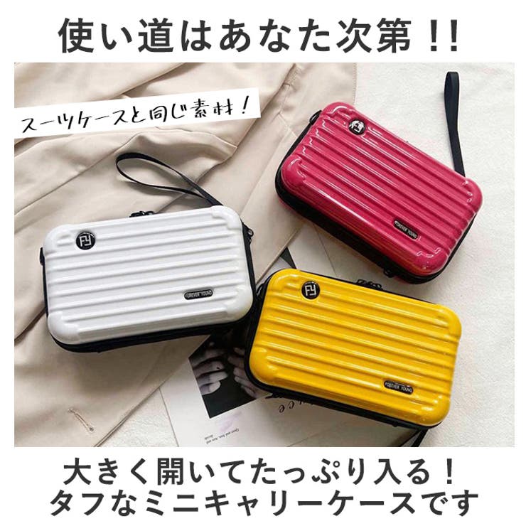 ミニキャリーケース kj66[品番：BCYW0009904]｜BACKYARD FAMILY