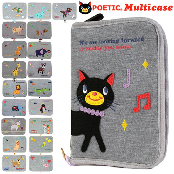 母子手帳ケース POETIC マルチケース | BACKYARD FAMILY | 詳細画像1 