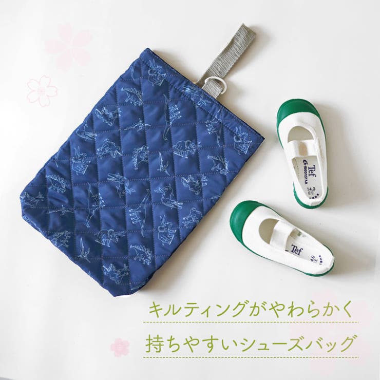 オリジナル キルトシューズケース | BACKYARD FAMILY | 詳細画像2 