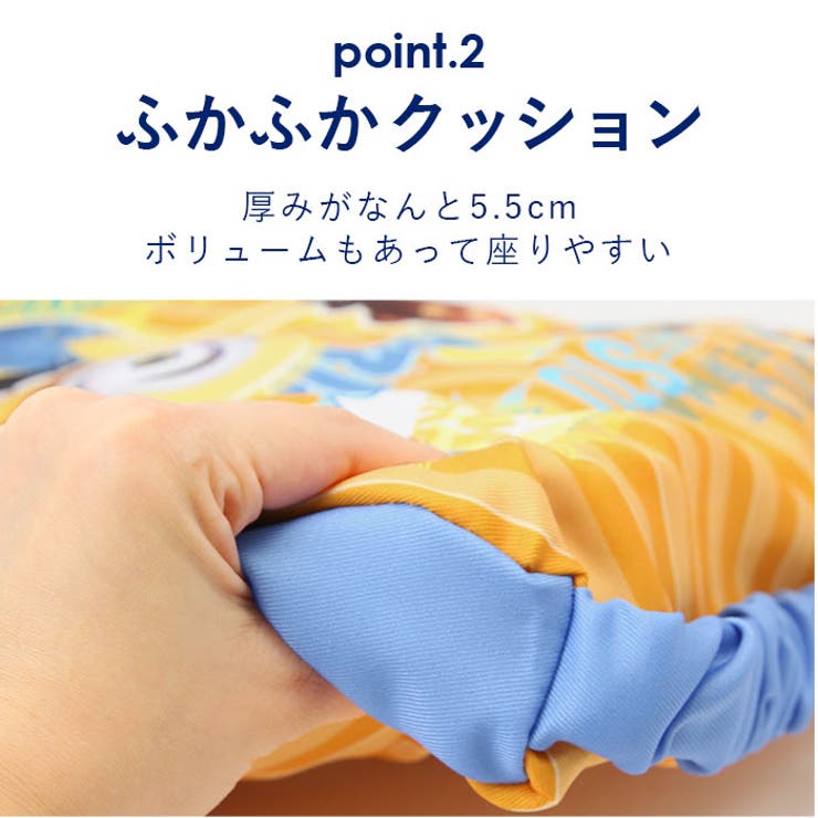 スクールクッション | BACKYARD FAMILY | 詳細画像4 