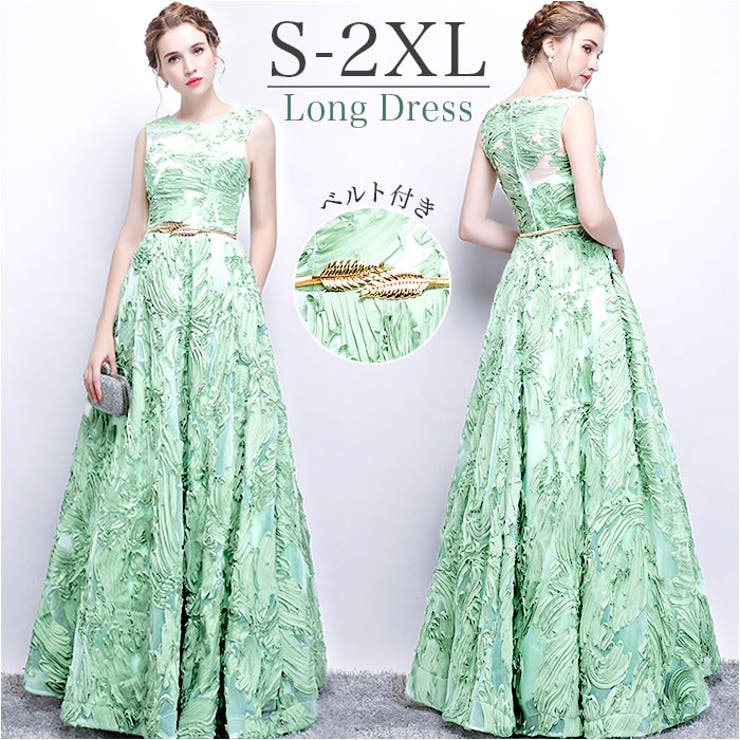 ロングドレス konepiece41 | BACKYARD FAMILY | 詳細画像1 