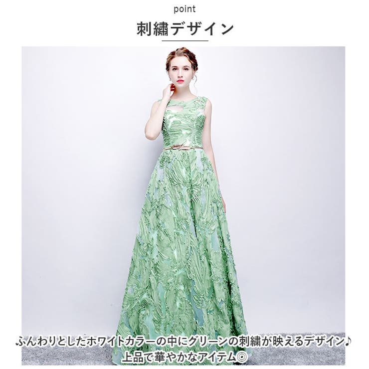 ロングドレス konepiece41 | BACKYARD FAMILY | 詳細画像7 