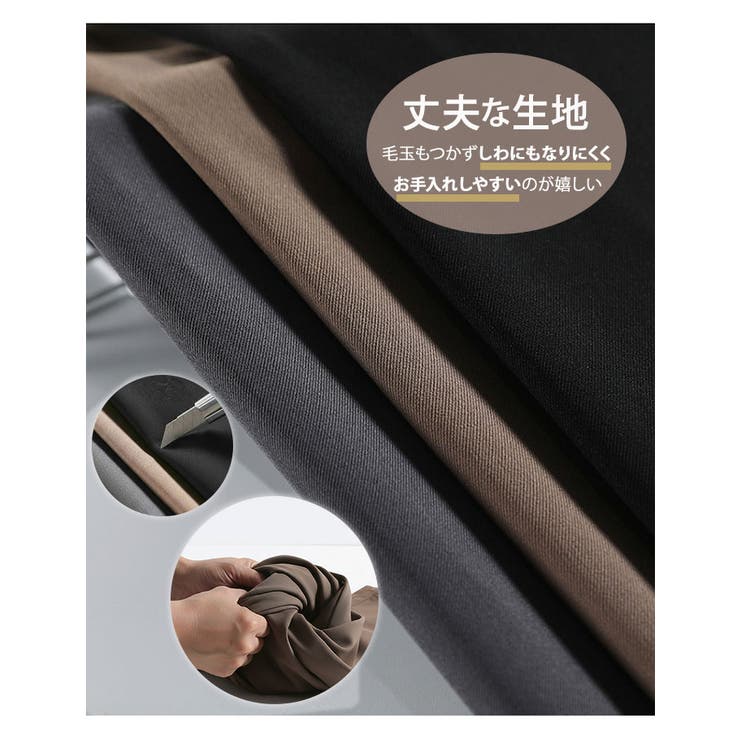 ハイウェスト ストレートパンツ kpants183 | BACKYARD FAMILY | 詳細画像12 