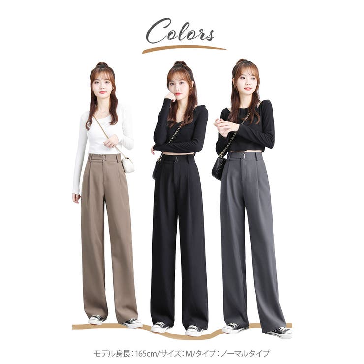 ハイウェスト ストレートパンツ kpants183 | BACKYARD FAMILY | 詳細画像17 