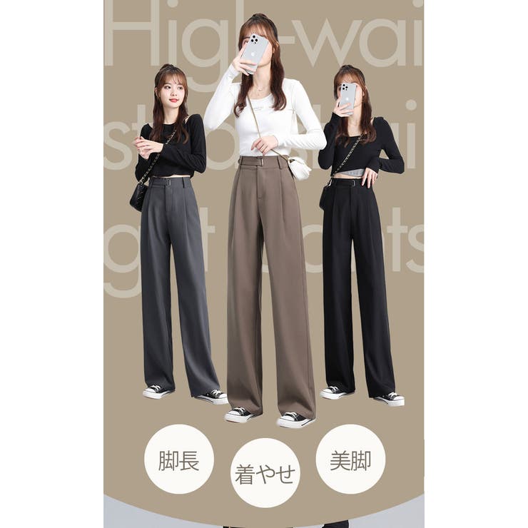 ハイウェスト ストレートパンツ kpants183 | BACKYARD FAMILY | 詳細画像5 