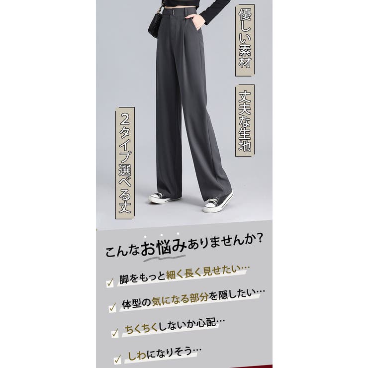 ハイウェスト ストレートパンツ kpants183 | BACKYARD FAMILY | 詳細画像6 