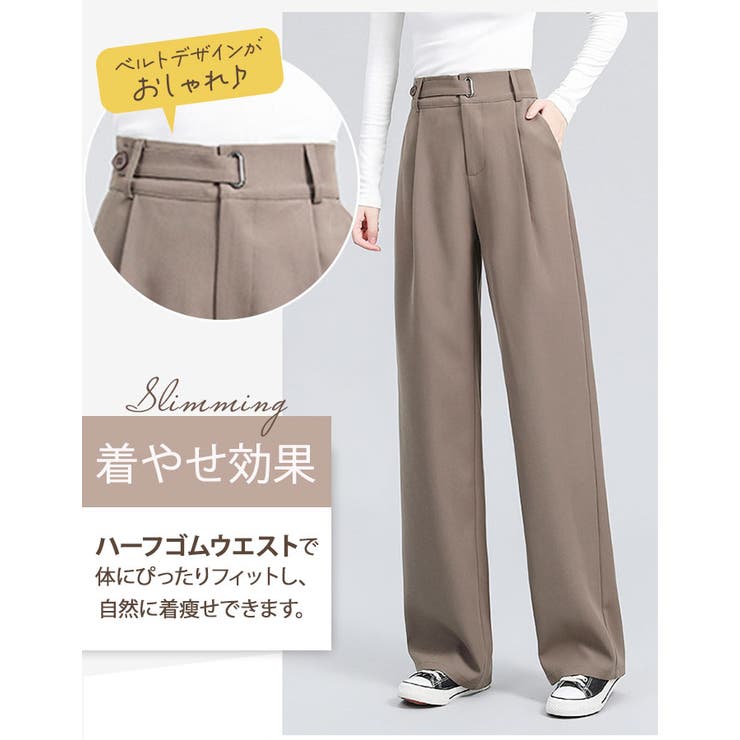 ハイウェスト ストレートパンツ kpants183 | BACKYARD FAMILY | 詳細画像8 