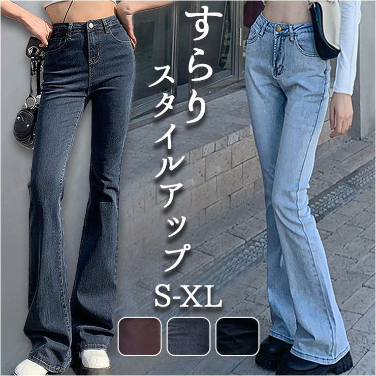 デニムパンツ レディース | BACKYARD FAMILY | 詳細画像1 