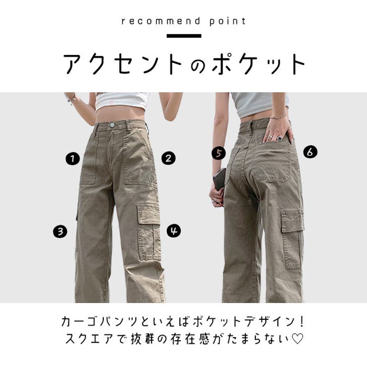 カーゴパンツ kpants408 | BACKYARD FAMILY | 詳細画像13 