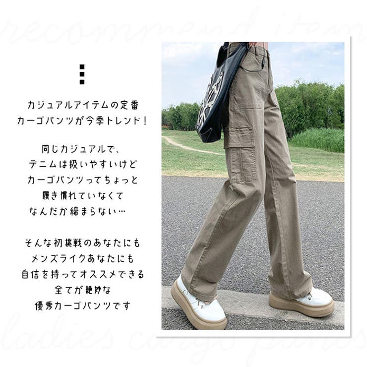 カーゴパンツ kpants408 | BACKYARD FAMILY | 詳細画像3 