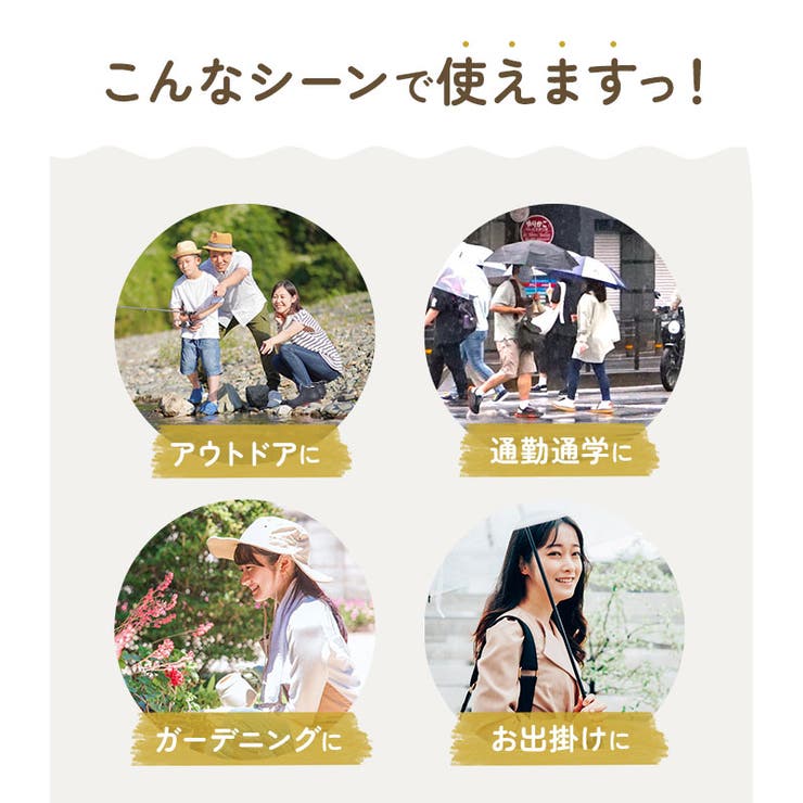 レインブーツ ショート丈 男女兼用 krains20 | BACKYARD FAMILY | 詳細画像15 