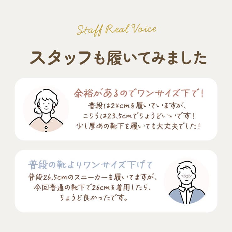 レインブーツ ショート丈 男女兼用 krains20 | BACKYARD FAMILY | 詳細画像16 