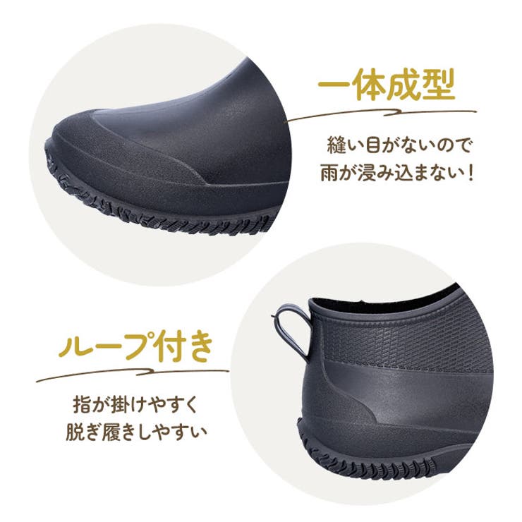 レインブーツ ショート丈 男女兼用 krains20 | BACKYARD FAMILY | 詳細画像17 