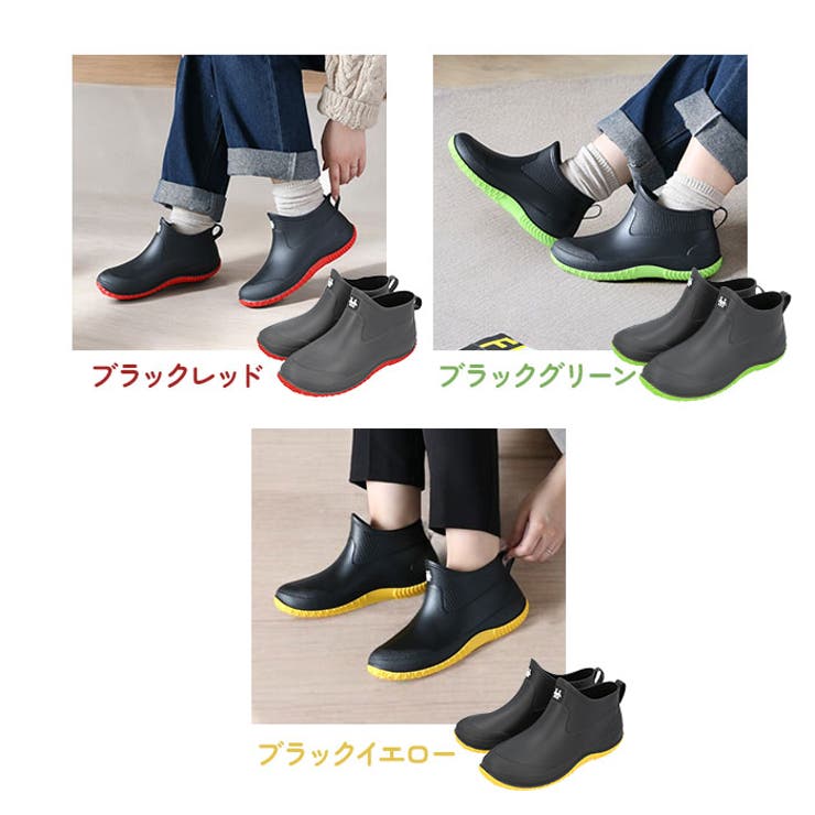 レインブーツ ショート丈 男女兼用 krains20 | BACKYARD FAMILY | 詳細画像20 