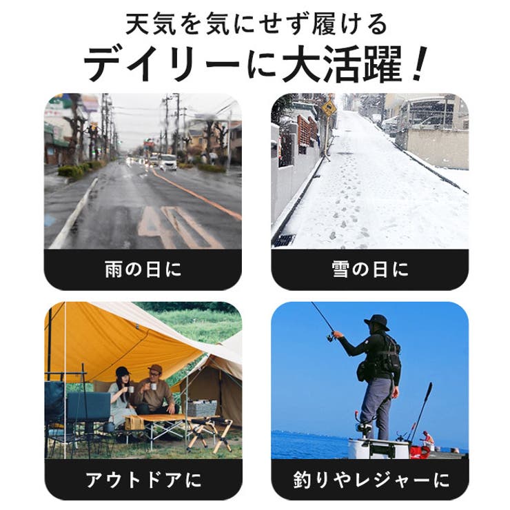 レインブーツ ショート krains339 | BACKYARD FAMILY | 詳細画像10 