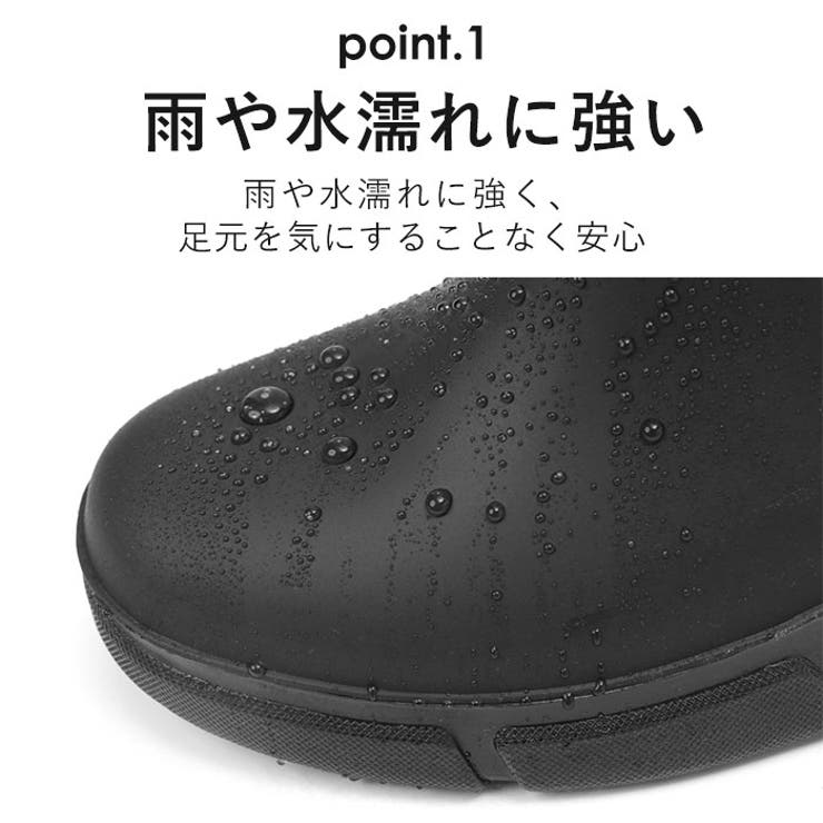 レインブーツ ショート krains339 | BACKYARD FAMILY | 詳細画像11 