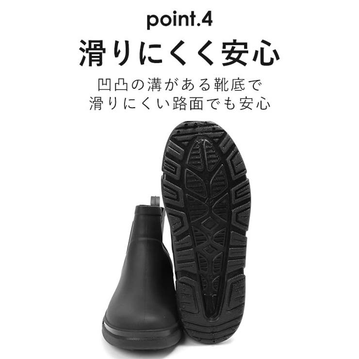 レインブーツ ショート krains339 | BACKYARD FAMILY | 詳細画像14 