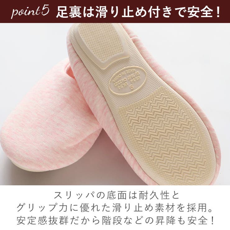 ルームシューズ かかと付き krst805 | BACKYARD FAMILY | 詳細画像11 