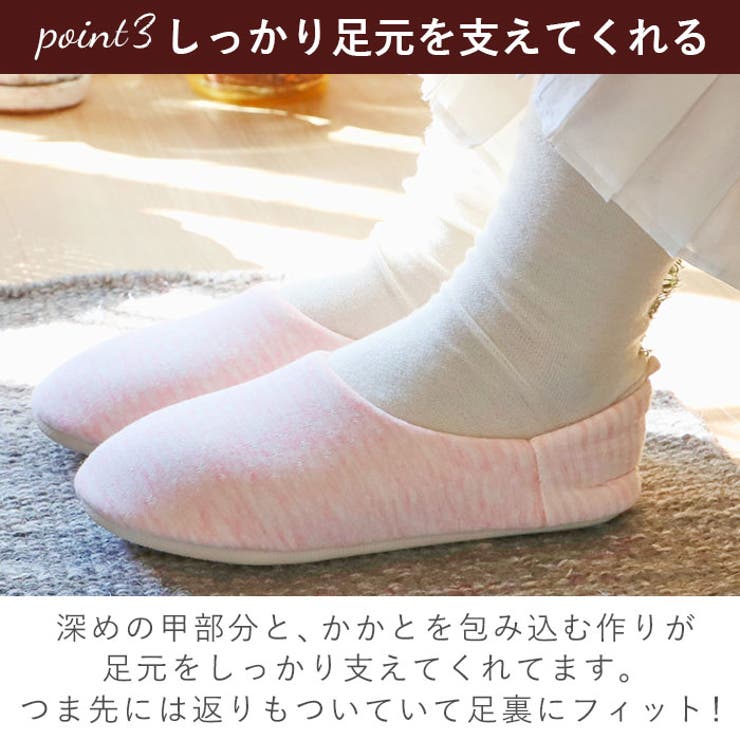 ルームシューズ かかと付き krst805 | BACKYARD FAMILY | 詳細画像9 