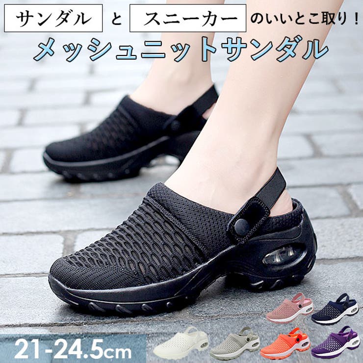 サンダル ksandal077 | BACKYARD FAMILY | 詳細画像1 