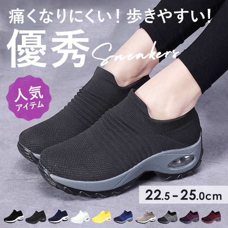 スニーカー 厚底 kshoes1839 | BACKYARD FAMILY | 詳細画像1 