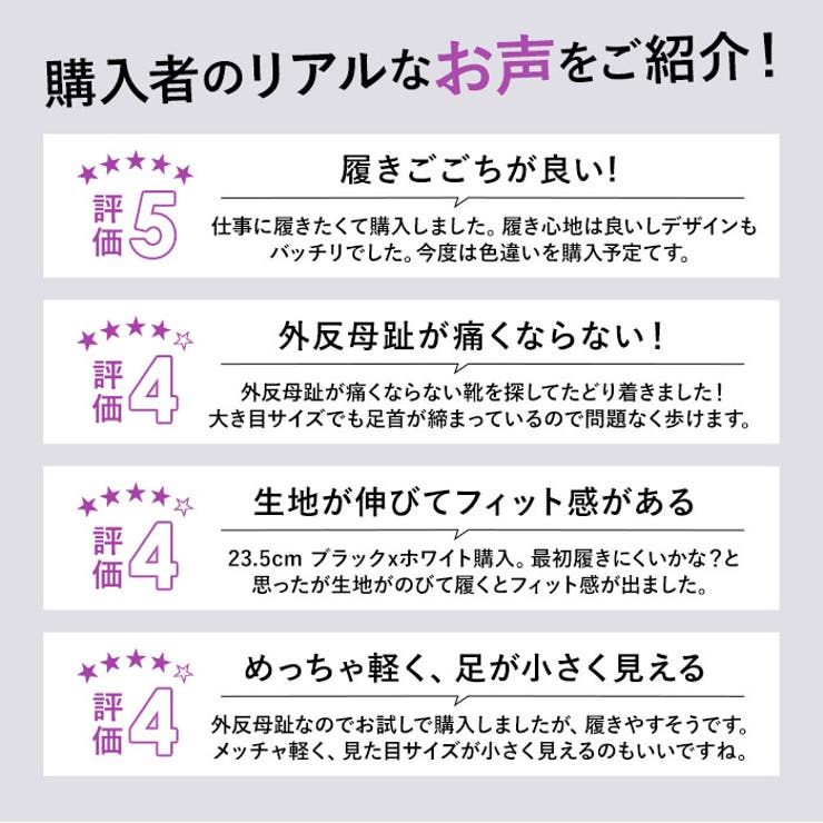 スニーカー 厚底 kshoes1839 | BACKYARD FAMILY | 詳細画像6 