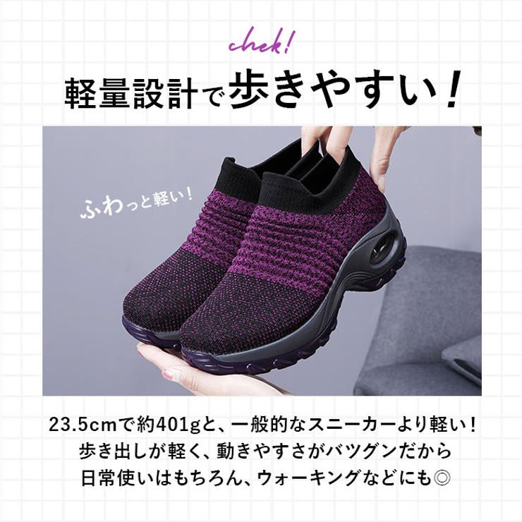 スニーカー 厚底 kshoes1839 | BACKYARD FAMILY | 詳細画像7 