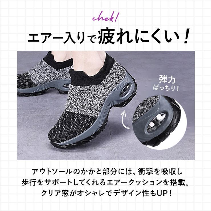 スニーカー 厚底 kshoes1839 | BACKYARD FAMILY | 詳細画像8 