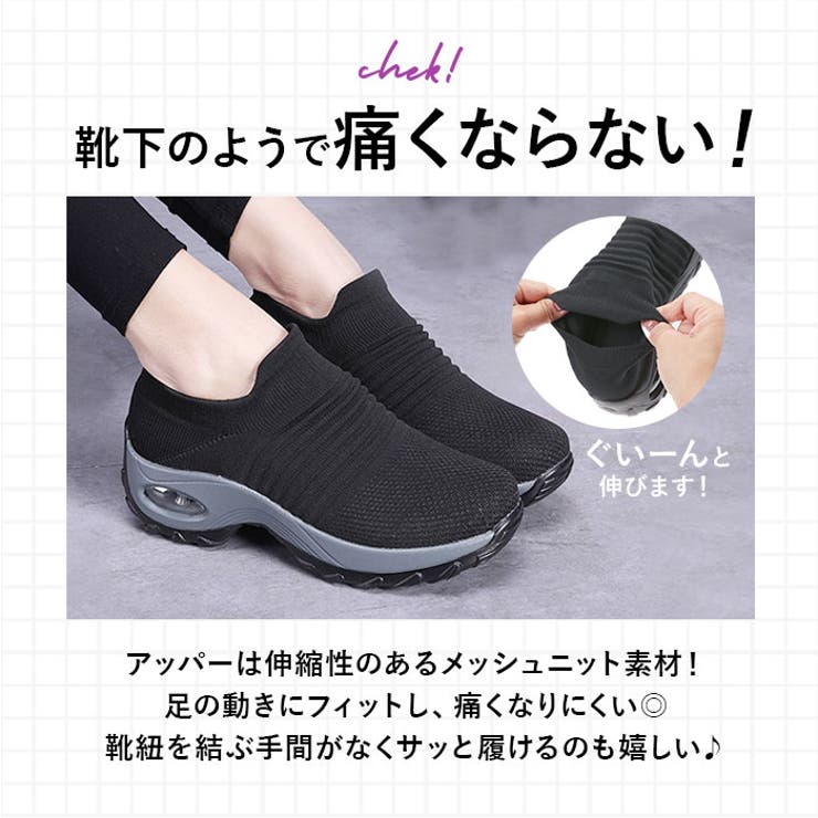 スニーカー 厚底 kshoes1839 | BACKYARD FAMILY | 詳細画像9 