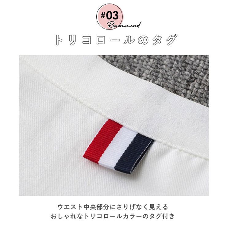 スカート インナーパンツ付き kskirt004 | BACKYARD FAMILY | 詳細画像10 