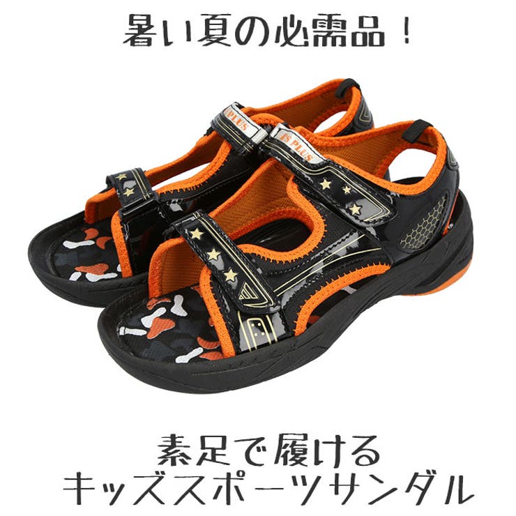 Ks Plus ケーズプラス キッズスポーツサンダル | BACKYARD FAMILY | 詳細画像2 