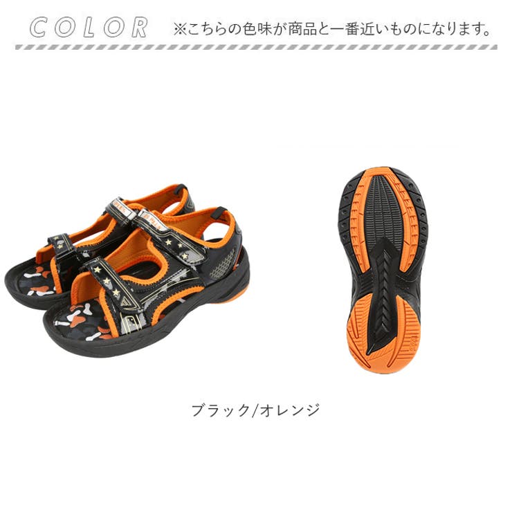 Ks Plus ケーズプラス キッズスポーツサンダル | BACKYARD FAMILY | 詳細画像8 