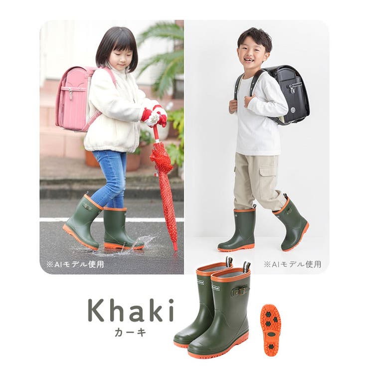 K's Plus ケーズプラス キッズ レインブーツ | BACKYARD FAMILY | 詳細画像17 