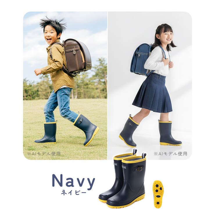 K's Plus ケーズプラス キッズ レインブーツ | BACKYARD FAMILY | 詳細画像18 