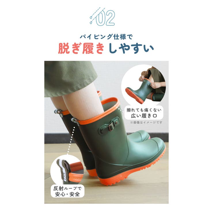 K's Plus ケーズプラス キッズ レインブーツ | BACKYARD FAMILY | 詳細画像8 