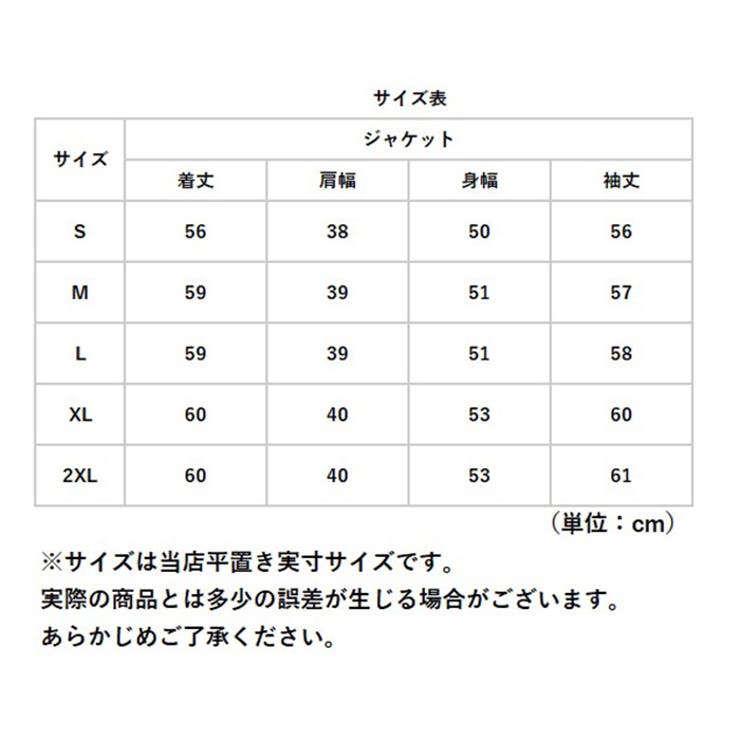 ジャケット ツイード 秋冬 ktopw7647 | BACKYARD FAMILY | 詳細画像12 