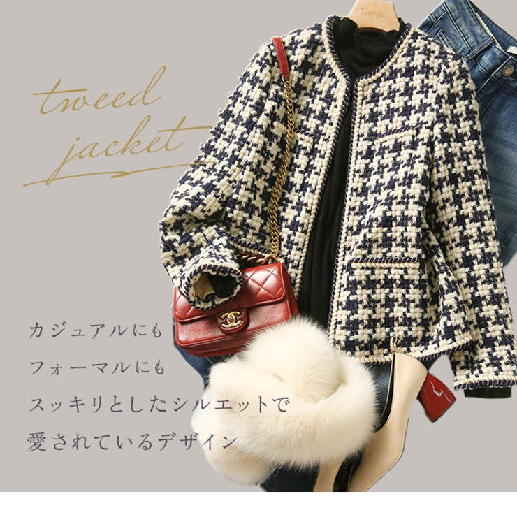 ジャケット ツイード 秋冬 ktopw7647 | BACKYARD FAMILY | 詳細画像2 