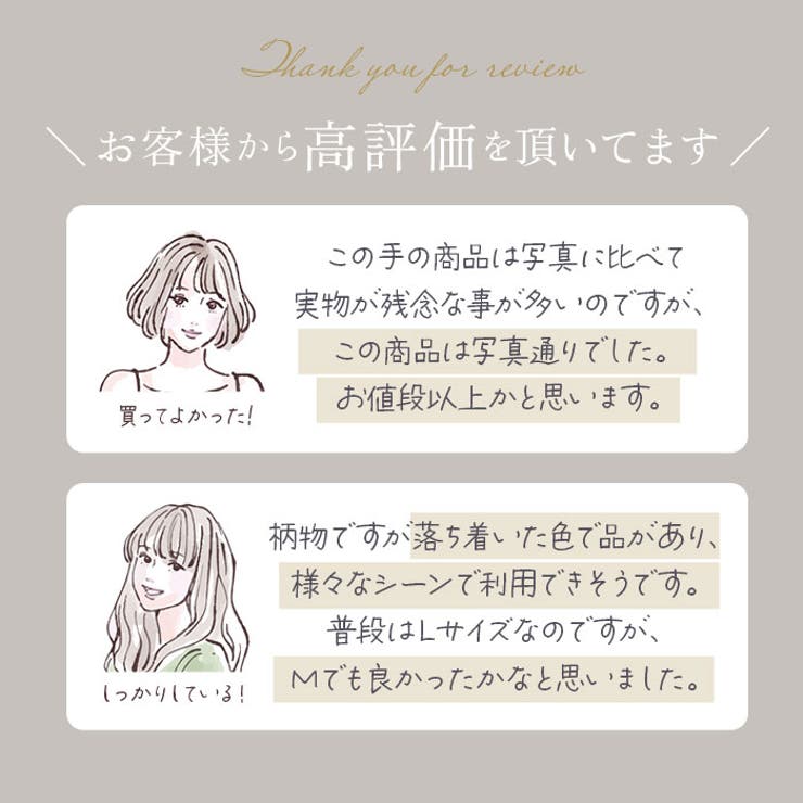 ジャケット ツイード 秋冬 ktopw7647 | BACKYARD FAMILY | 詳細画像5 