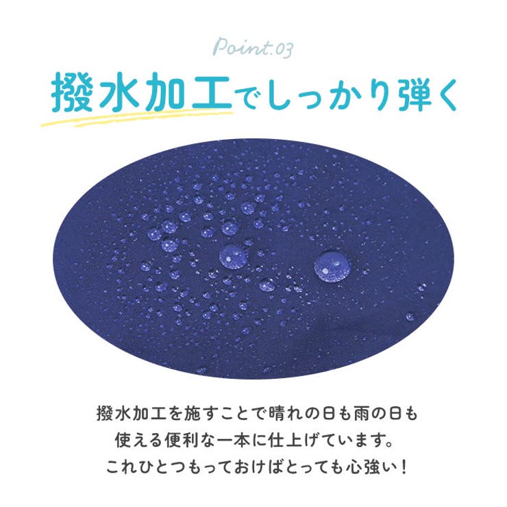 kukka hippo クッカヒッポ 晴雨兼用 折りたたみ傘 | BACKYARD FAMILY | 詳細画像9 