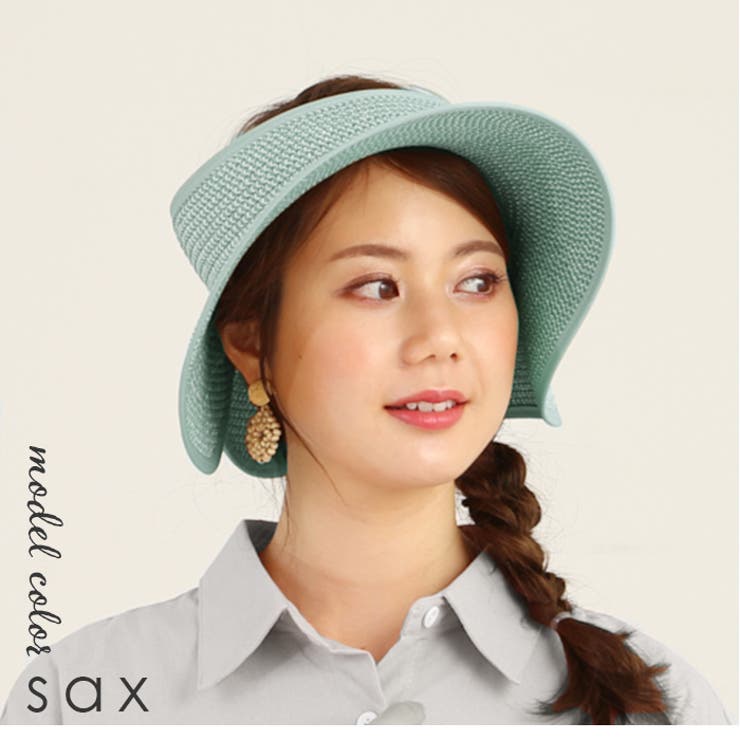 くるっとばいざー | BACKYARD FAMILY | 詳細画像4 