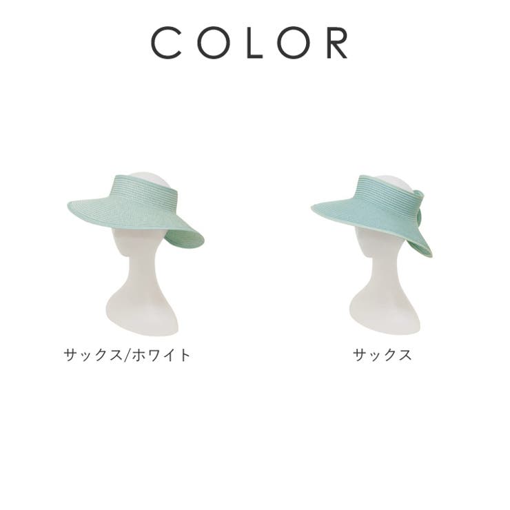 くるっとばいざー | BACKYARD FAMILY | 詳細画像9 