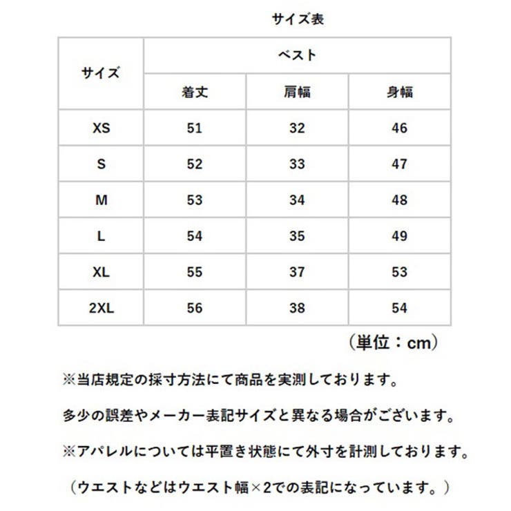 ベスト レディース ミドル丈 秋冬 kvest04 | BACKYARD FAMILY | 詳細画像13 