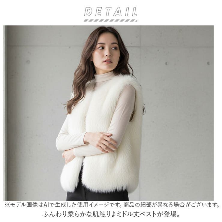 ベスト レディース ミドル丈 秋冬 kvest04 | BACKYARD FAMILY | 詳細画像2 